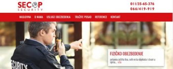 Secop Guard, fizička i tehnička zaštita lica i imovine Beograd